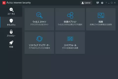 screenshot of Avira Internet Security